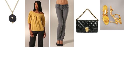 west elm wish list entry