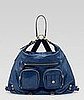 Gucci Darwin Leather Backpack: Love It or Hate It?