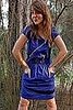 Look of the Day: Blue Babe 