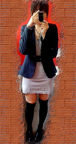 Look of the Day: Collegiate Style 