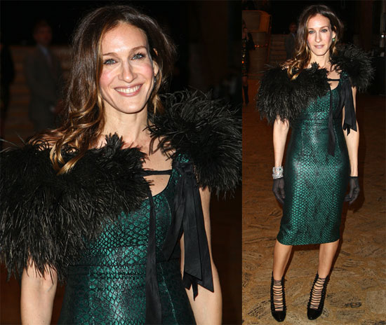 Sarah Jessica Parker Goes to the Ballet