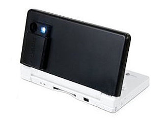 DSi Accessories and Flash Covers Rolling Out Already