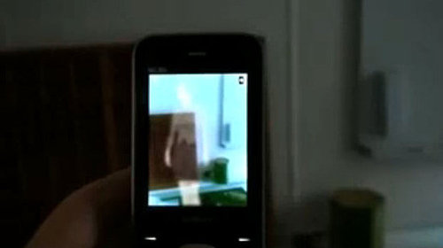 Ghost Hunting Game Coming to DSi