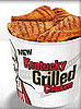 KFC Goes Grilled