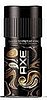 Axe Comes Out With Dark Temptation Chocolate Scented Body Spray