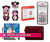 Valentine's Day Gifts For Her Under $35