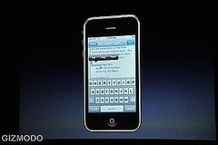 iPhone OS 3.0 Reveals Copy/Paste, MMS, Landscape Keyboard iPhone OS 3.0 Reveals Copy/Paste, MMS, Landscape Keyboard