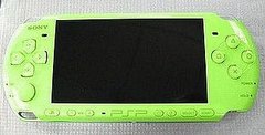 Daily Tech: Is a Lime Green PSP-3000 in the Making? 