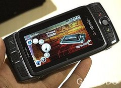 Daily Tech: T-Mobile's New Sidekick LX Is Twitter Friendly 