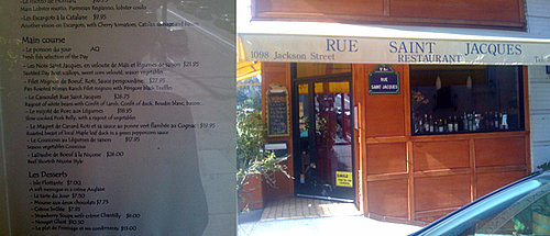 Cell Phone Camera Tip: Remember Restaurant Menus 