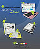 Alpha 680 Netbook Runs Android and Costs $250