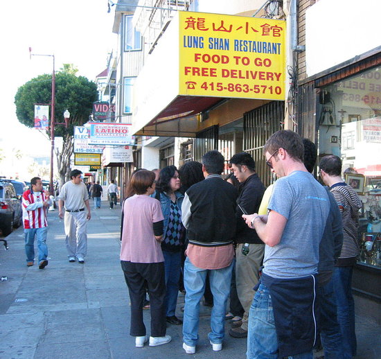 Queuing Up