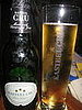 Happy Hour: Kasteel Cru Lager