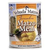 Matzo Ball Soup Matzo Ball Soup