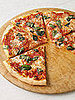 Let's Dish: What's the Best Pizza You've Ever Had?