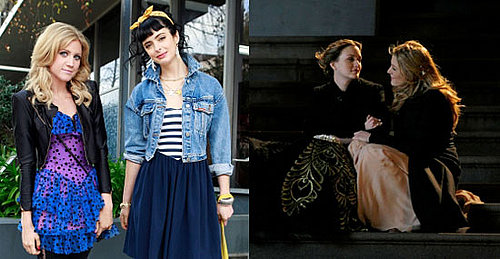 Gossip Girl Beauty Quiz: Episode 24, "Valley Girls" 