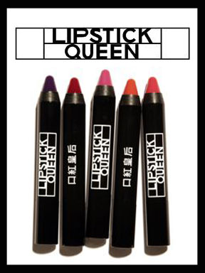 These Glosses Give You the Thrill(er) of the Chase