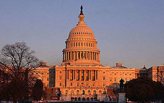 Congress Approval Hits Four-Year High — Do You Approve? Congress Approval Hits Four-Year High — Do You Approve?