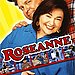 Roseanne Conner