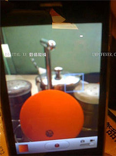 Daily Tech: Leaked iPhone Pics Show Off Hardware 