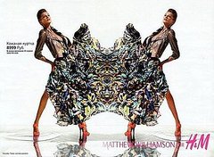Matthew Williamson for H and M Ad Campaign