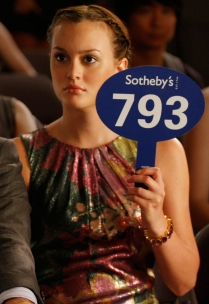 Gossip Style: Blair Waldorf