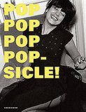 Lily Allen I-D magazine august 08