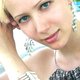 BeautyTalk