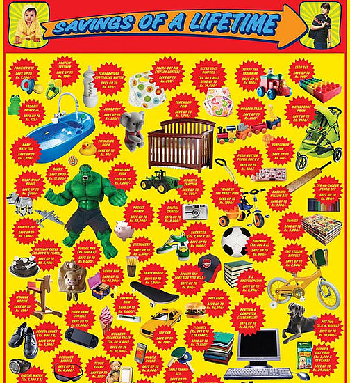 Guess What This Ad Is For? Guess What This Ad Is For?