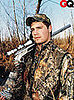 Do, Dump, or Marry? Levi Johnston 