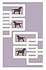 Roundup: Going to the Dogs