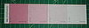 Before and After: My Paint Swatch Papercut Valentine