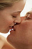 Dear Poll: How Many First Kisses Did You Have in '07?