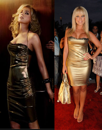 Who Wore It Better? bebe Gold Metallic Bra Halter Dress 