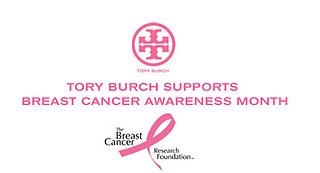 On Our Radar: Tory Burch Supports Breast Cancer Research 