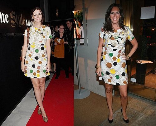 Who Wore It Better? Karta Geometric Jeweled Dress 