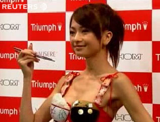 Would You Wear An Eco-Friendly Chopstick Bra? 