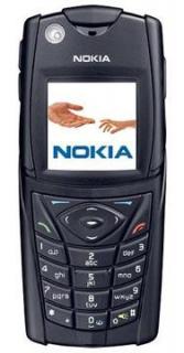 Fitness Gadget: Nokia 514i