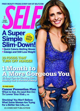 SMG on Self, But Not Self Centered