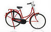 Log in!  Take a Quiz!!  Win a Bike!!!!!!!!!!!!!