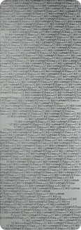 tex_me_1 tex_me_1