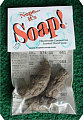Product of the Day: Coffee-Scented Poop Soap