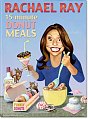 Yummy Link: Rachael Ray's Dunkin Donuts Cookbook