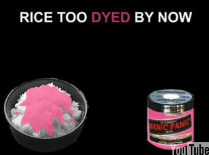 Misunderstood Lyrics