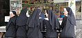 WTF?!