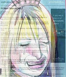 Giggle Links 
