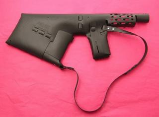 Product of the Day: Machine Gun Shaped Handbag