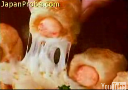 Ewwwwwww!