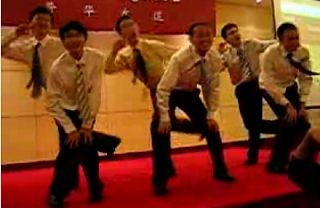 Office Dance Party!