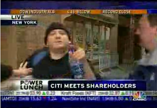 News Interrupted For An Urgent Announcement